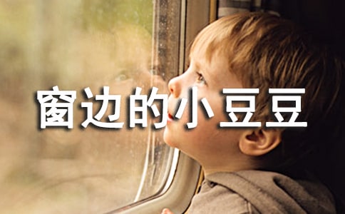 ��߅��С��������15ƪ