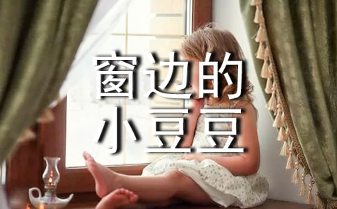 ��߅��С����С�W(xu��)������