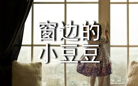 ��߅��С�������ģ����x37ƪ��