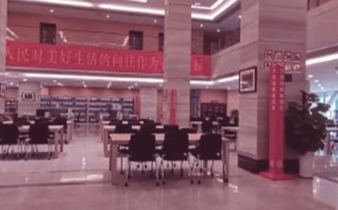 檔案館安全風(fēng)險(xiǎn)隱患排查自查報(bào)告8篇