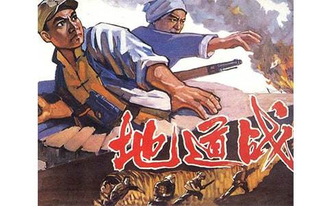 ���еĵص���(zh��n)