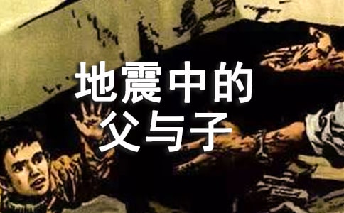 �����еĸ��c�ӽ̌W(xu��)�O(sh��)Ӌ(j��)