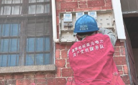 �ܸQˮ��ˮ늹��̭h(hu��n)�����o(h��)��ʩ�䌍