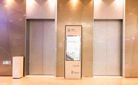 電梯機房管理制度