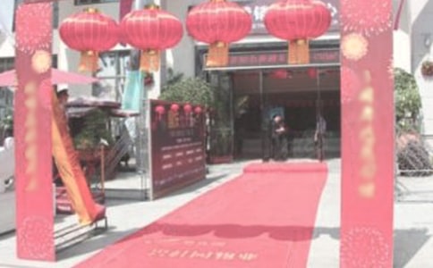 ���е�c��ӷ���