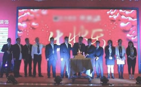 美發(fā)店店慶活動方案