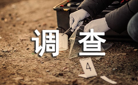 �����{(di��o)����