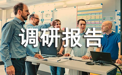 ������λ��(j��ng)�M(f��i)������r���{(di��o)�Ј�(b��o)��