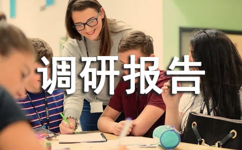 ˮ���YԴ�_�l(f��)����Ч���r�{(di��o)�Ј�(b��o)��