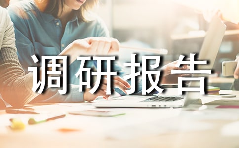 �h�����(du��)�齨�O(sh��)��r���{(di��o)�Ј�(b��o)��