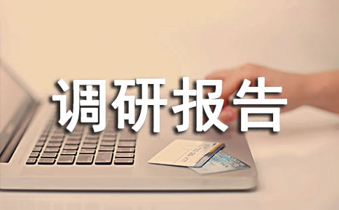 �r(n��ng)�����؆��}�{(di��o)�Ј�(b��o)��