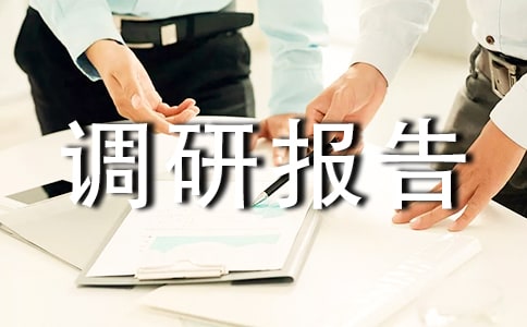 �����ͽ�(j��ng)��(j��)�^(gu��)�ɬF(xi��n)���{(di��o)�Ј�(b��o)�淶��