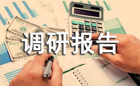 �P(gu��n)�ڿճ����ˆ��}���{(di��o)�Ј�(b��o)�棨ͨ��10ƪ��