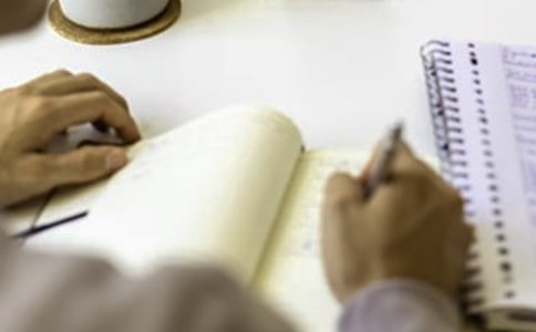 跟名師學(xué)寫作文——讀后感篇