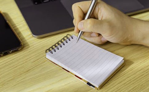 名著讀后感的好詞好句好段