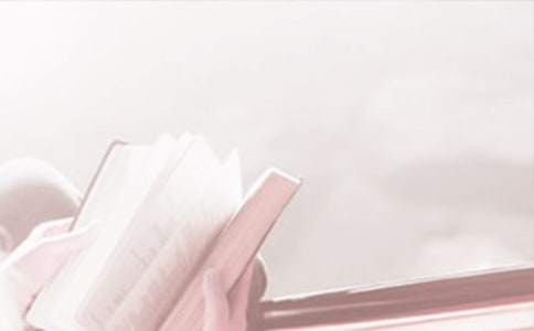 【精華】讀書日記范文集合6篇