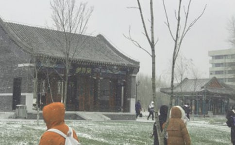 林教頭風(fēng)雪山神廟·.示例二.