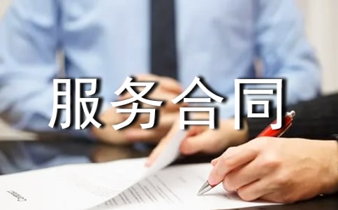 �W(w��ng)�j(lu��)���ƽ�_����(w��)��ͬ