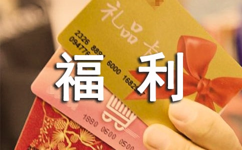 ����Ժ�o(h��)��T��(g��)����K���Y(ji��)