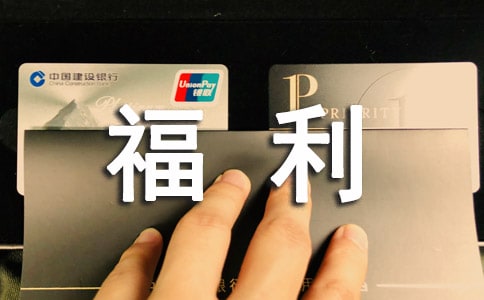 н�긣���Բ��(b��o)�漯�\4ƪ