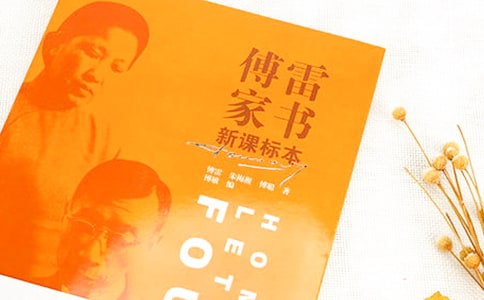 �����σ�(c��)�Z(y��)�ġ����׼ҕ����̰�