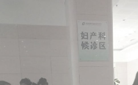 �D�a(ch��n)�Ƹ���������(b��o)�淶��