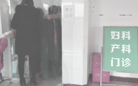 婦產(chǎn)科半年工作總結(jié)精華(15篇)