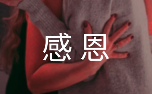 �ж����(hu��)��(sh��)�`��(b��o)��