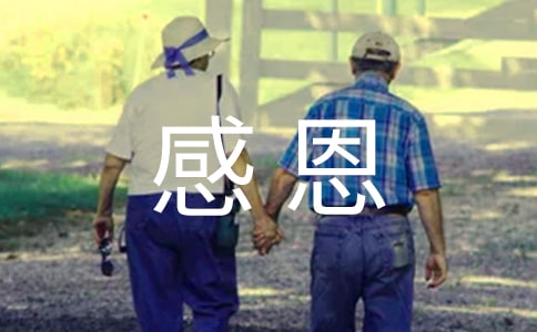 ���o�����˸ж��ĸ��x�ŷ���