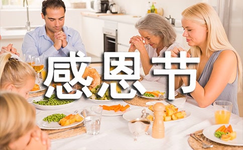 ���P(gu��n)�ж���(ji��)��Ԋ(sh��)��