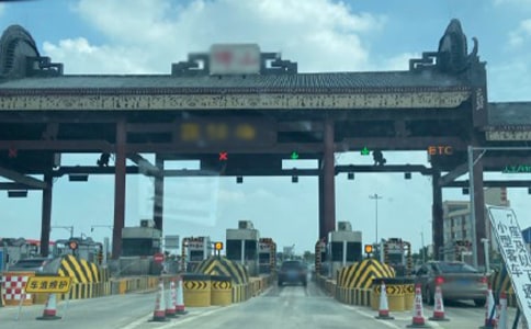 ���ٹ�·�ϰ��깤�����Y(ji��)7ƪ