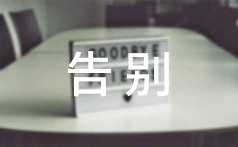 ��e�������О鳫�h��