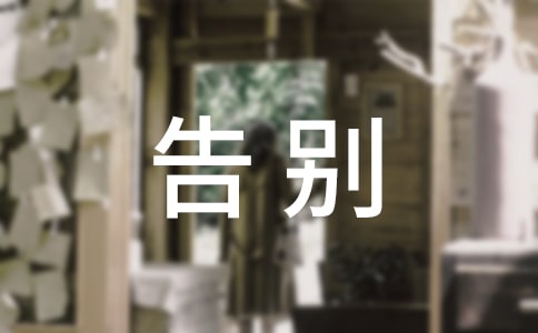 �ڸ�e�г��L(zh��ng)���ģ����x38ƪ��