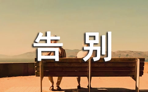 ����e�������О顱���h��