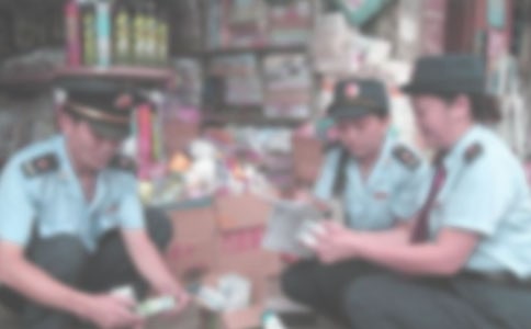 工商局述職報(bào)告