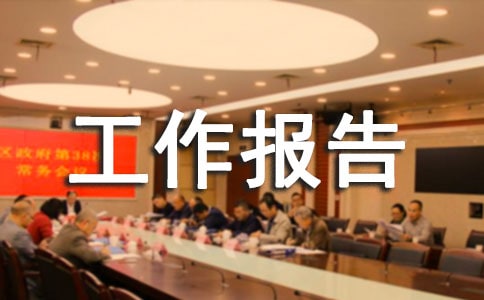 �r(n��ng)늾����a(ch��n)�����L�������