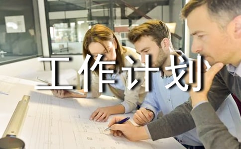 ��I(y��)������ȹ���Ӌ��