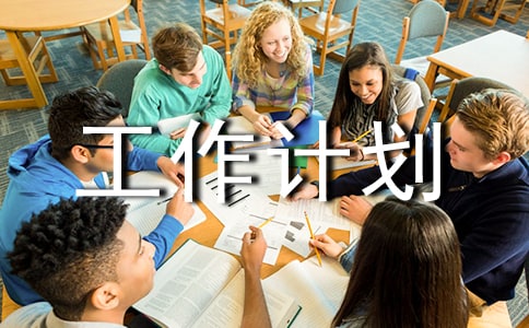 �W(w��ng)վ����Ӌ(j��)��