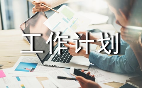 ���깤��Ӌ��