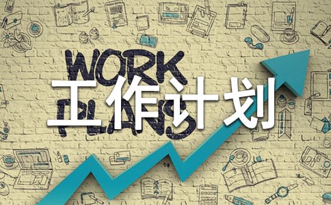 �C�ϿƽM����Ӌ��