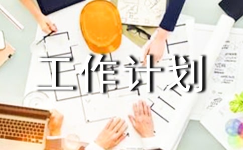 ��ƹ���Ӌ������