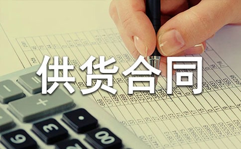 ʳƷ��؛��ͬ15ƪ�����x��