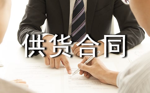 ����(y��u)�x����؛��ͬ