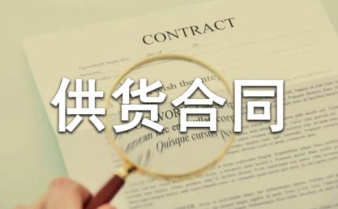 Ϳ�Ϲ�؛��ͬ(15ƪ)