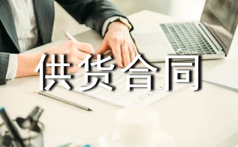 ���Ĺ�؛��ͬ�����x21ƪ��