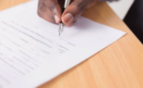 關(guān)于公文管理制度