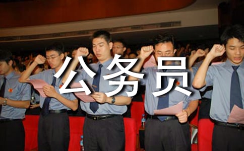 ����(w��)�T������(g��)�˿��Y(ji��)�����x5ƪ��