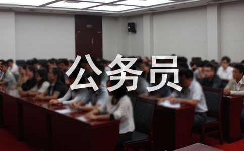 �l(xi��ng)�(zh��n)����(w��)�T�����