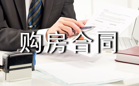 ُ����ͬ�еĲ��ɿ����J(r��n)��