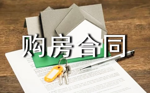 ����ُ����ͬ����